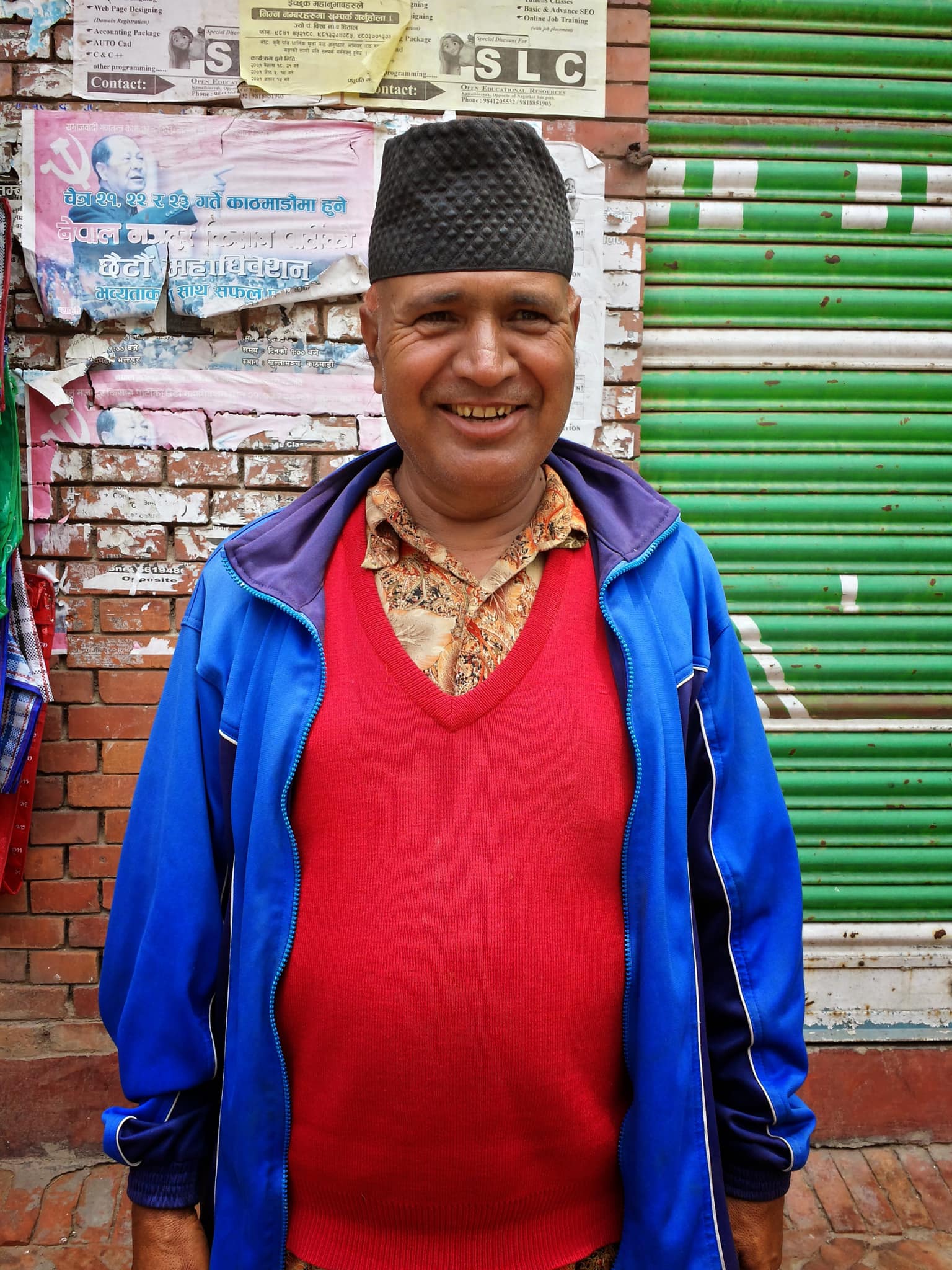 Buddhi Krishna Lamichhane