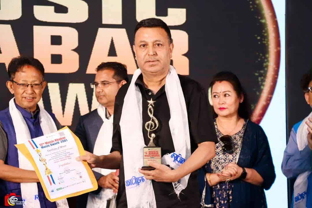 Pramod Dhungana