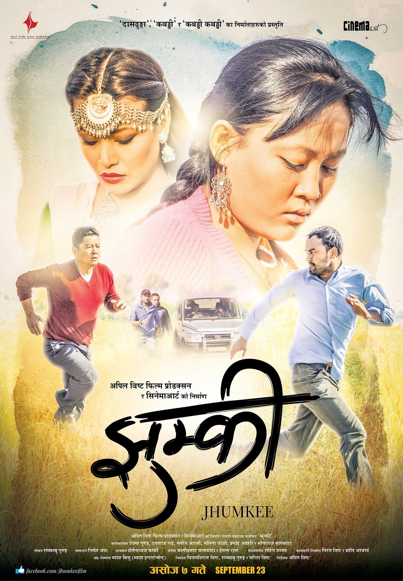 Jhumkee