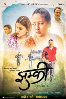 Jhumkee