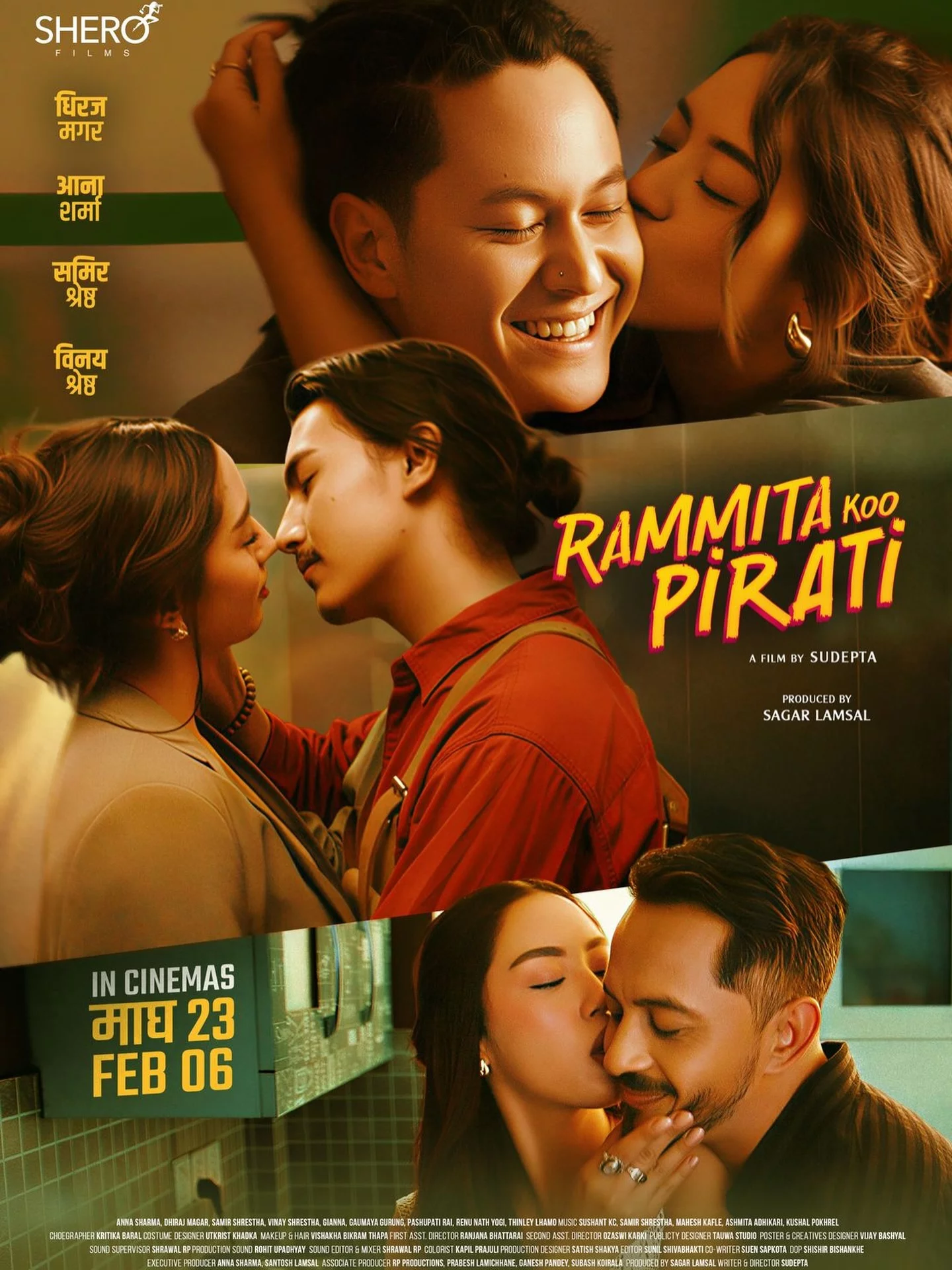 Rammita Koo Pirati