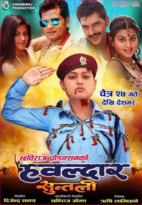 Hawaldar Suntali