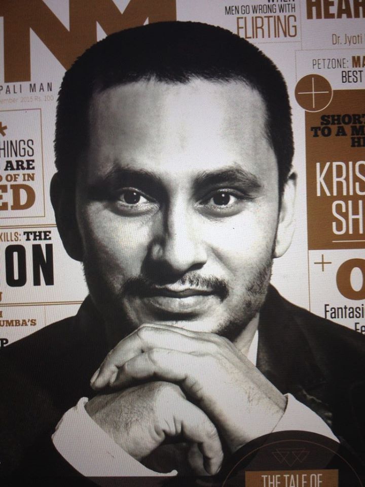 Khagendra Lamichhane