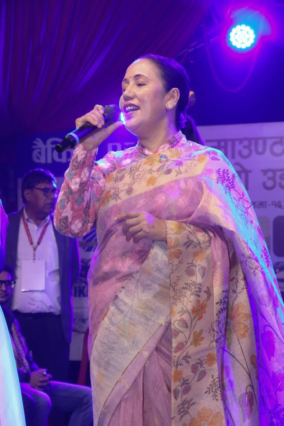 Rita Thapa Magar